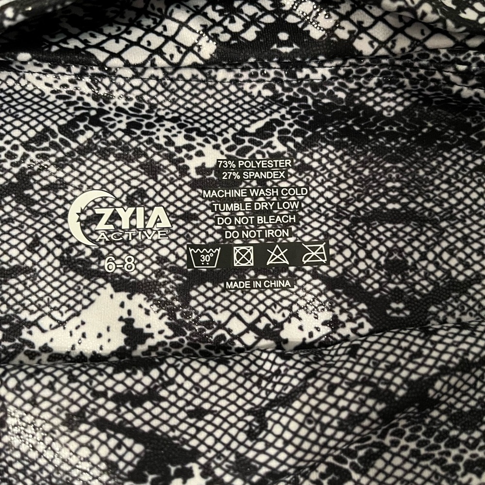 Snakeskin Print Activewear Set - Picture 2 of 3